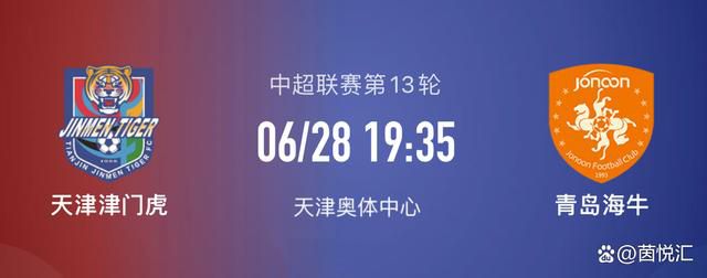 该片将继续由梁宇皙执导，郑雨盛、郭道元担纲主演，二人将在片中互换国家演绎全新角色